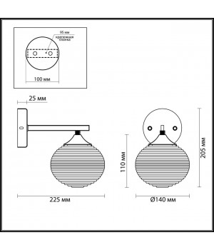 4457/1W COMFI LN20 098 никель Бра E27 1*60W 220V COOPER-foto2