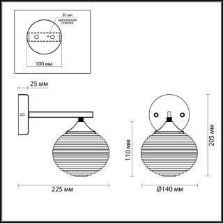 4457/1W COMFI LN20 098 никель Бра E27 1*60W 220V COOPER-foto2