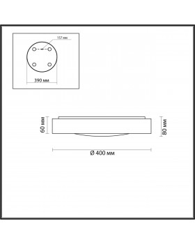 4948/45CL WALLI ODL22 513 бронзовый/белый/пластик Настенно-потолочн.светильник пульт ДУ LED 45W 3000-6000K LUNOR-foto2