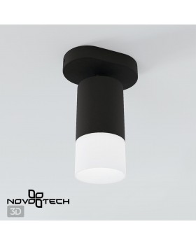 370735 OVER NT21 214 черный Светильник накладной IP20 GU10 9W 235V FLAX-foto4