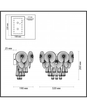 4984/2W HALL ODL22 445 золотой/стекло/хрусталь Бра G9 2*33W SEMURA-foto2