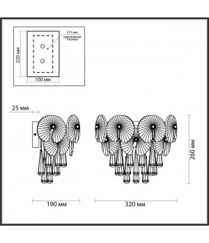 4984/2W HALL ODL22 445 золотой/стекло/хрусталь Бра G9 2*33W SEMURA-foto2