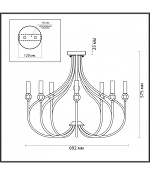 4495/8C NEOCLASSI LN20 104 никель Люстра потолочная E14 8*60W 220V MACKENZIE-foto2