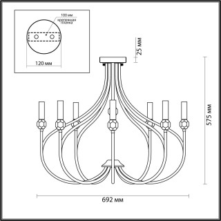 4495/8C NEOCLASSI LN20 104 никель Люстра потолочная E14 8*60W 220V MACKENZIE-foto2