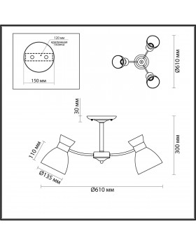 4534/3C COMFI LN21 202 черный Люстра потолочная E27 3*60W 220V WILMA-foto2