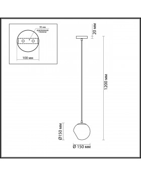3769/1 MODERNI LN20 083 античная латунь, стекло Подвес E14 1*60W 220V BLAIR-foto2