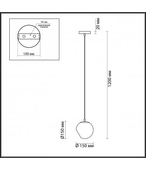3769/1 MODERNI LN20 083 античная латунь, стекло Подвес E14 1*60W 220V BLAIR-foto2