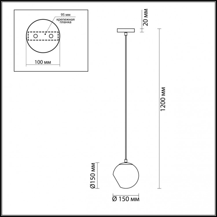 3769/1 MODERNI LN20 083 античная латунь, стекло Подвес E14 1*60W 220V BLAIR