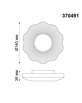 370491 SPOT NT19 303 белый/золото Встраиваемый светильник IP20 GU10 50W 220V PATTERN-foto2