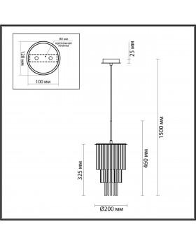 4921/1 MODERN ODL22 329 черный/прозрач./матов./стекло Подвес E27 1*60W PAPITA-foto2