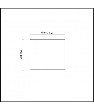 4868/1S STANDING ODL_EX22 57 бордовый/стекло Абажур для высокой лампы TOWER-foto2