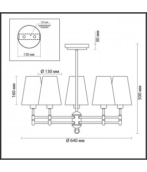 4436/5C NEOCLASSI LN20 187 золотой, белый Люстра потолочная E14 5*40W 220V DORIS-foto2