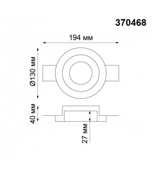 370468 SPOT NT19 154 белый Встраиваемый под покраску светильник IP20 GU10 50W 220V YESO-foto2