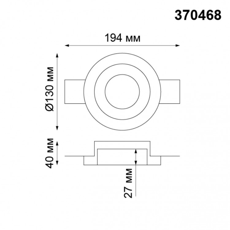 370468 SPOT NT19 154 белый Встраиваемый под покраску светильник IP20 GU10 50W 220V YESO