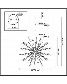 4828/12 HALL ODL21 209 хром/прозрачный Люстра E14 12*40W KADRILIA-foto2