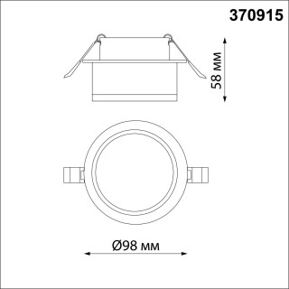 370915 SPOT NT22 300 белый Светильник встраиваемый IP20 GU10 9W 220V GEM-foto2