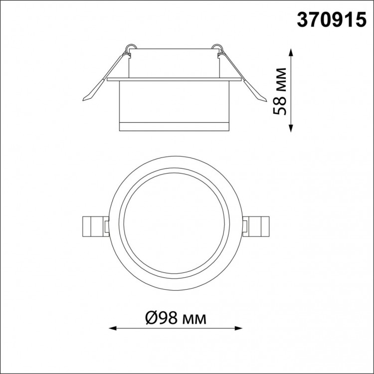 370915 SPOT NT22 300 белый Светильник встраиваемый IP20 GU10 9W 220V GEM