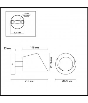 4465/1W MODERNI LN20 106 белый, золотой Бра E14 1*60W 220V KENIA-foto2