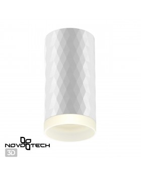 370844 OVER NT22 166 белый Светильник накладной IP20 GU10 9W 220V BRILL-foto4