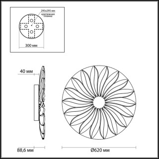 4174/86CL L-VISION ODL19 81 белый Потолочный светильник LED 86W MAYA-foto2