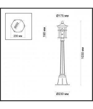 4044/1F NATURE ODL18 589 коричневый/патина Уличный светильник, 103см IP44 E27 60W 220V VIRTA-foto2