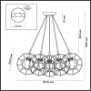 3739/6 SUSPENTIONI LN19 140 коричневый Люстра E27 6*60W 220V ERVIN