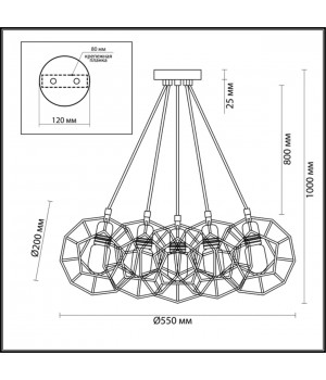 3739/6 SUSPENTIONI LN19 140 коричневый Люстра E27 6*60W 220V ERVIN-foto2