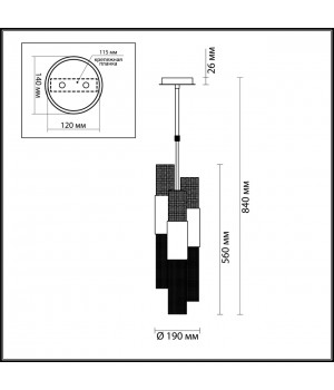 4631/6 HALL ODL20 471 серебристый/стекло/металл.цепочки Подвес G9 6*5W 220V PERLA-foto2