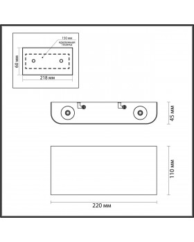 4217/4WL HIGHTECH ODL21 197 серебр/металл Настен.светильник IP20 LED 4W 434Лм 3000K MAGNUM-foto2