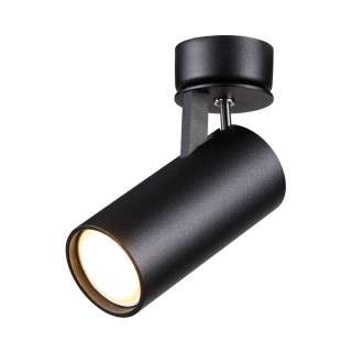 3872/1C HIGHTECH ODL19 265 черный Потолочный светильник GU10 1*50W 220V KIKO-foto4