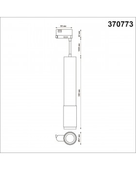 370773 PORT NT21 129 белый Трехфазный трековый cветильник, провод 1м IP20 GU10 50W 220V MAIS-foto2