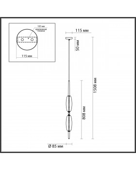 4792/16L PENDANT ODL21 323 бронзовый/белый Подвес LED 16W SPINDLE-foto2
