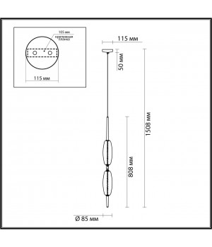 4792/16L PENDANT ODL21 323 бронзовый/белый Подвес LED 16W SPINDLE-foto2
