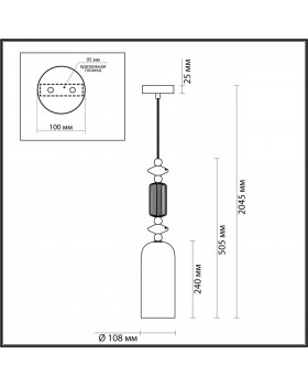 4861/1D CLASSIC ODL_EX22 75 золотой/раноцветн.керамика/стекло Подвес E14 1*40W 4861/1D CANDY-foto2