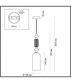 4861/1D CLASSIC ODL_EX22 75 золотой/раноцветн.керамика/стекло Подвес E14 1*40W 4861/1D CANDY-foto2