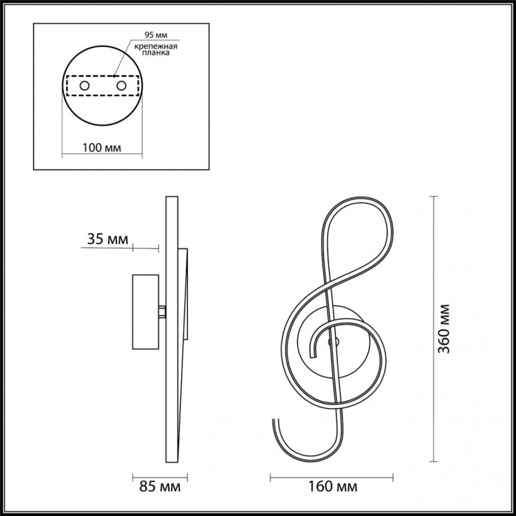 3774/15WL LEDIO LN19 041 белый Бра LED 15W 4000К 1170Лм 220V FELIX