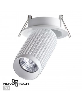 370746 SPOT NT21 250 белый Светильник встраиваемый IP20 GU10 50W 220V MAIS-foto4