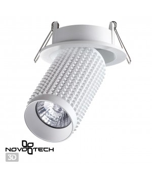 370746 SPOT NT21 250 белый Светильник встраиваемый IP20 GU10 50W 220V MAIS-foto4