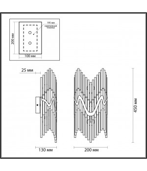 4983/2W HALL ODL22 443 бронзовый/стекло Бра E14 2*40W SAVIKIA-foto2