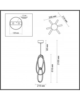 4875/32L L-VISION ODL_EX22 95 золотой/акрил Подвес LED 32W 4000K 4875/32L SPACE-foto2