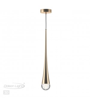 4285/1 L-VISION 157 ODL22 античная бронза/металл Подвесной светильник IP20 LED GU10 max 6W GOTA-foto5