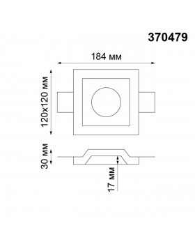 370479 SPOT NT19 154 белый Встраиваемый под покраску светильник IP20 GU10 50W 220V YESO-foto2