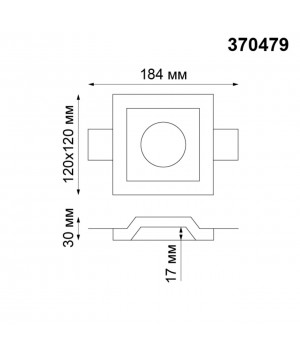 370479 SPOT NT19 154 белый Встраиваемый под покраску светильник IP20 GU10 50W 220V YESO-foto2
