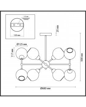 4438/8C MODERNI LN20 085 хром, стекло Люстра на штанге E14 8*40W 220V EVERLY-foto2