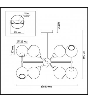 4438/8C MODERNI LN20 085 хром, стекло Люстра на штанге E14 8*40W 220V EVERLY-foto2