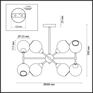 4438/8C MODERNI LN20 085 хром, стекло Люстра на штанге E14 8*40W 220V EVERLY-foto2