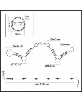 4211/51WL HIGHTECH ODL20 137 черн/золот/металл Настенный светильник провод 2,2м LED 29W GALAXY-foto2