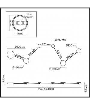 4211/51WL HIGHTECH ODL20 137 черн/золот/металл Настенный светильник провод 2,2м LED 29W GALAXY-foto2