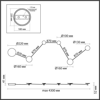 4211/51WL HIGHTECH ODL20 137 черн/золот/металл Настенный светильник провод 2,2м LED 29W GALAXY-foto2