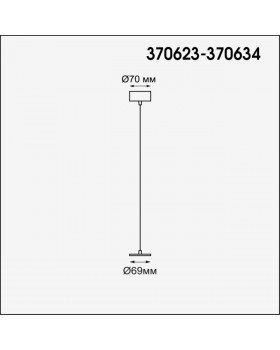 370628 KONST NT19 149 черный/жемч. черный Накладная база с проводом и кольцом для арт. 370455, 370456 MECANO-foto2